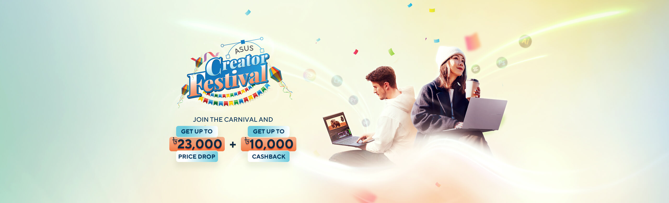 ASUS Offers