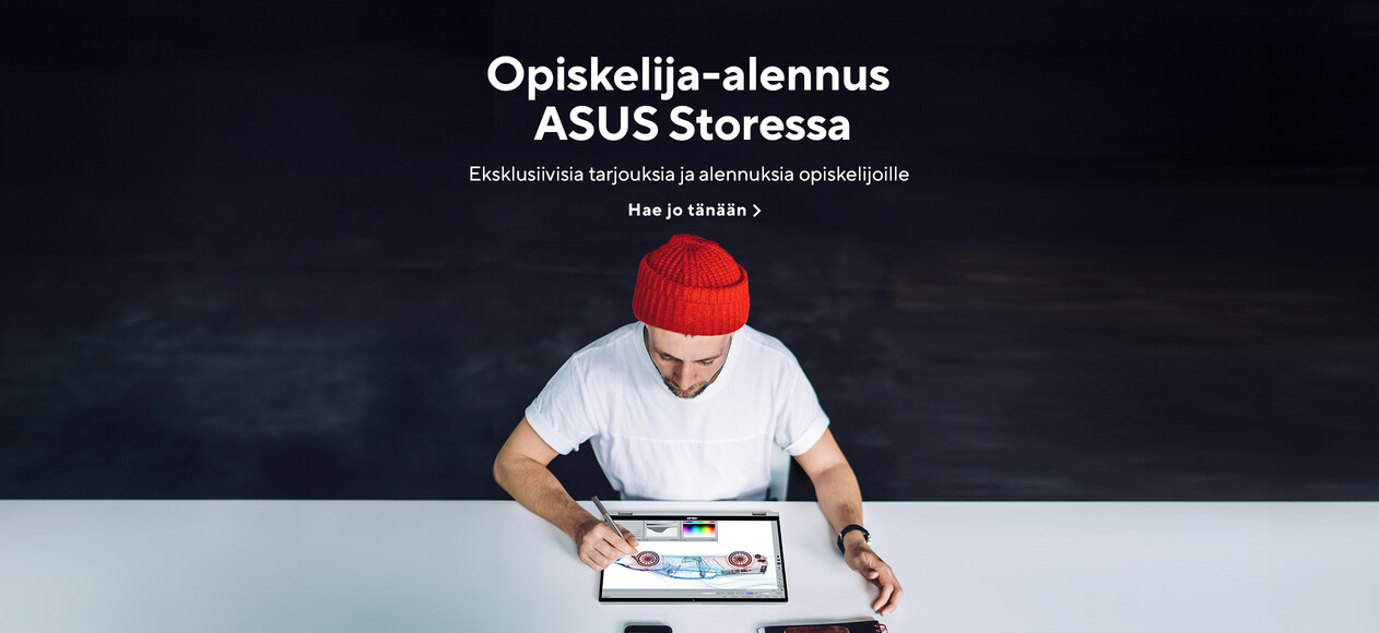 asus-education-program