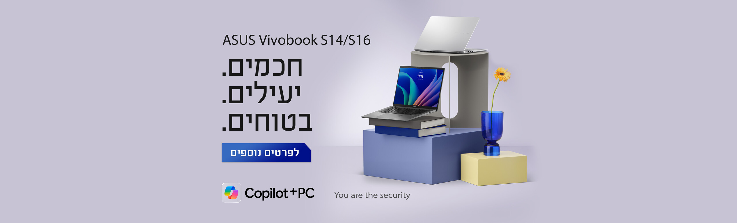 S3607