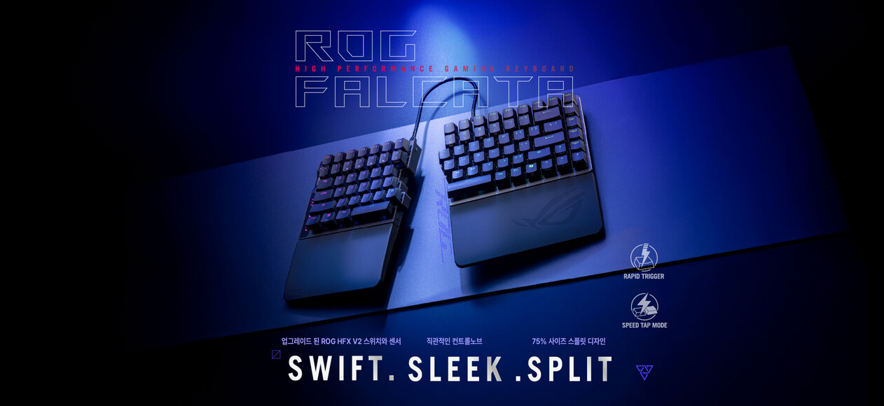 rog-falcata