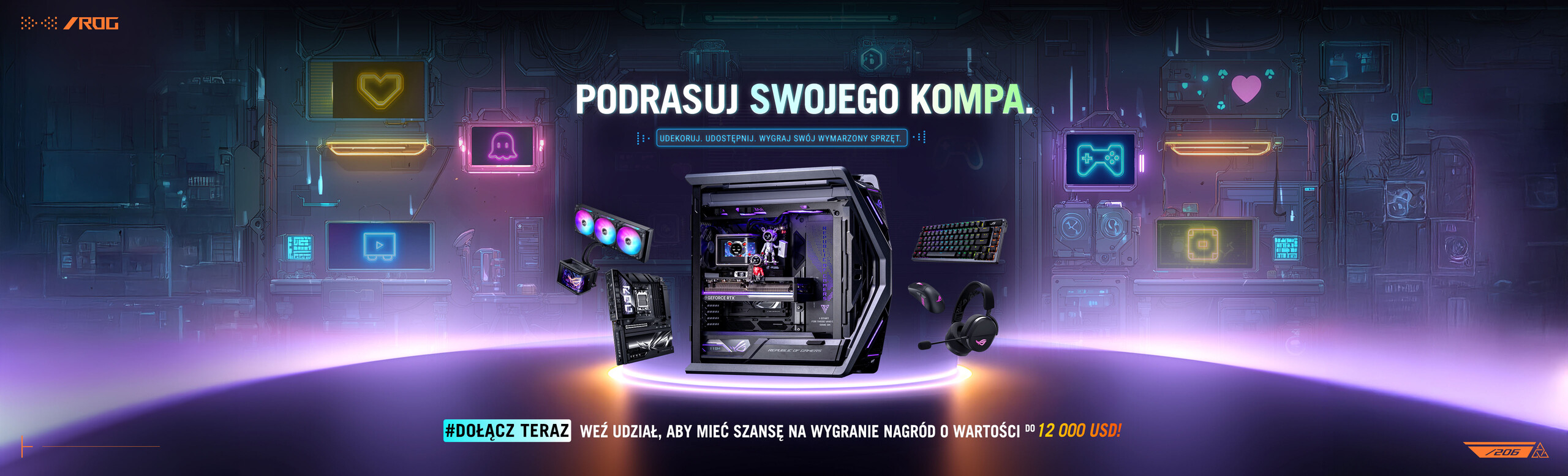 Trick Out Your Build