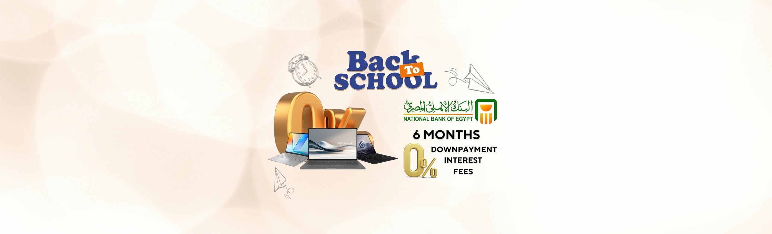back-to-school